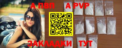 амфетамин Кандалакша