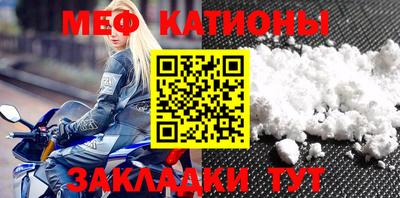 таблы Кимры