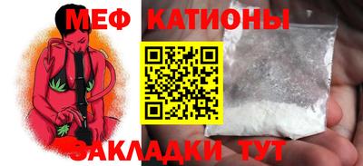 круглые Кинель
