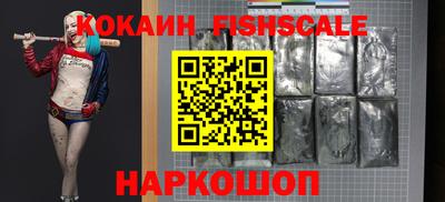 ALPHA PVP Камышлов