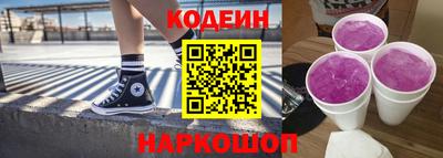 амфетамин Кандалакша