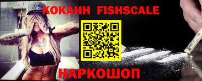 ECSTASY Кингисепп