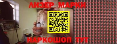 амфетамин Кандалакша