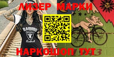 ALPHA PVP Камышлов