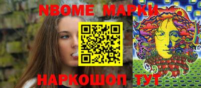 таблы Кимры