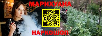 ALPHA PVP Камышлов