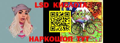 круглые Кинель