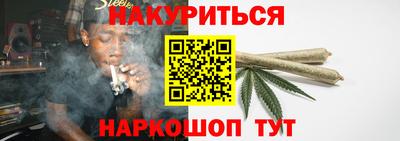 ALPHA PVP Камышлов