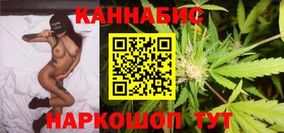 амфетамин Кандалакша
