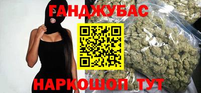 ALPHA PVP Камышлов