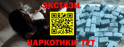 стафф Канаш