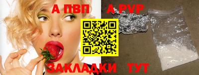 круглые Кинель