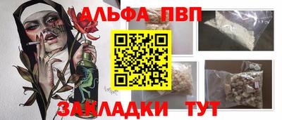 ECSTASY Кингисепп