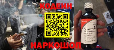 амфетамин Кандалакша
