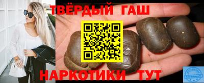 амфетамин Кандалакша