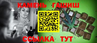 амфетамин Кандалакша