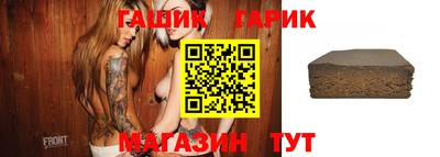 ECSTASY Кингисепп