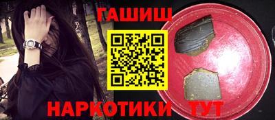 таблы Кимры